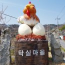 강동로-20 티스토리