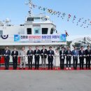 완도12호 뉴시스
