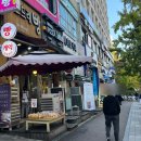 보드레빵