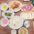 티타임 커피 상대원점