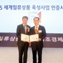 (주)제이앤드 이미지