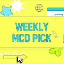 2월27일 엠카운트다운 &#39;위클리 엠카Pick 스테이지&#39; 2월 3주 위클리 엠카Pick 스테이지 주인공은? 영상 이미지