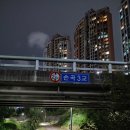 어가 해물찜2 이미지