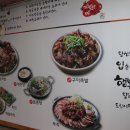 미선네집 이미지