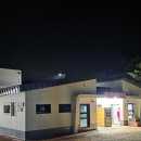 로타리 | 경남 산청 지리산 중산리 칼바위 로타리대피소 최단 코스 후기