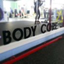 바디코어 트레이닝센터 이미지