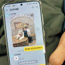 삼부자 이미지