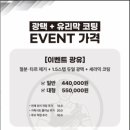 디테일링샵 이미지