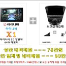 썬팅명가 이미지