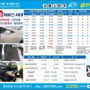 클린카케어 이미지