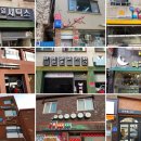 공주-27 이미지