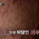 바노바기성형외과의원
