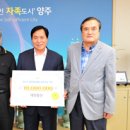 희망물산
