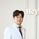 헤이데이의원 이미지