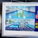 조은광고기획 네이버블로그