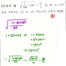 당산중학교 내 이미지