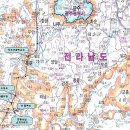 남도여인숙 이미지