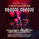 JMOTION 이미지