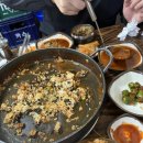 박가네순대국밥 이미지