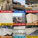 한솔상사 이미지
