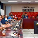 해병대6여단, 어민간담회-민·관·군·경 성어기 조업 보호 지원체계 논의 이미지