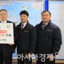 농업회사법인 (주)모아 이미지