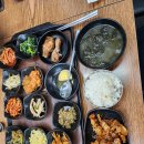 부영이네손맛 이미지