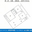 대은정보 이미지