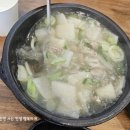 담돌순대 이미지