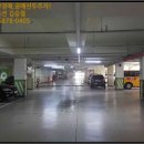 굴화1길 이미지