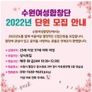 수원-0173 이미지