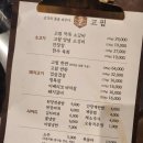 고핌 이미지