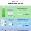 상떼 이미지