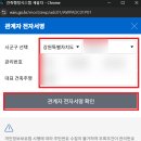 큐브파트너스건축사사무소