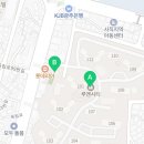 루엔시티공인중개사사무소 이미지