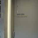 브이동물메디컬센터 이미지