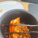 얼큰이샤브손칼국수