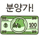 호수약국 이미지
