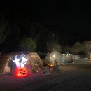 수동길 170 캠핑 | 횡성 모두의 캠핑장