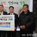 영동환경㈜ 이미지