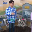 카라식당 티스토리