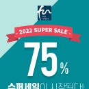 하이엔드휘트니스구월 이미지
