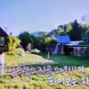 라벤더 민박 이미지