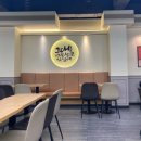 설빙대구대명점 이미지