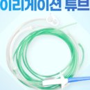 오름치과의원 이미지