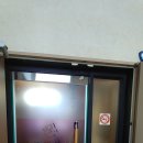 락선재한의원 이미지