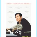 좋은기억만 깨어나게 하소서! 이미지