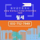 신명스카이뷰 이미지