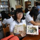 화홍중학교 이미지