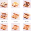 주식회사 에스앤비 이미지